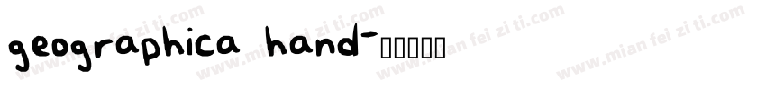 geographica hand字体转换